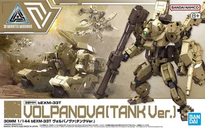 Produktbild von 30MM 1/144 bEXM-33T VOLPANOVA (TANK Ver.)