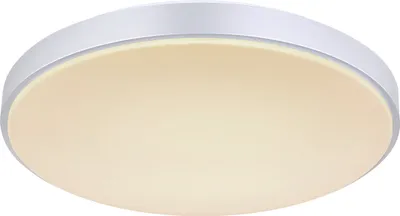 Obrázok produktu pre GLOBO 41586-18, LED, 1860 lm, IP20