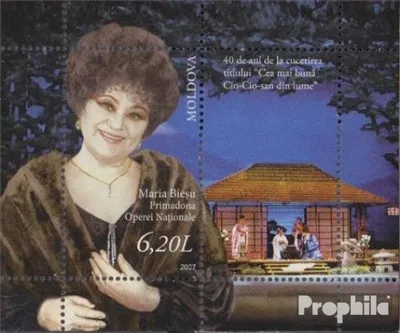Produktbild von Briefmarken Moldawien 2007 Mi Block38 (kompl.Ausg.) postfrisch Persönlichkeiten