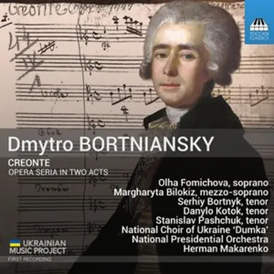 Produktbild von Bortniansky: Creonte Bortniansky: Creonte