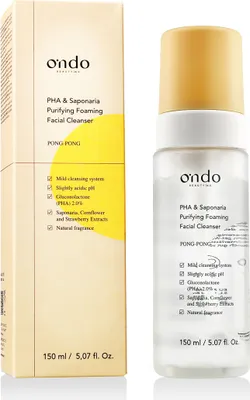 Image de PHA & Saponaria Nettoyant moussant purifiant 150ML