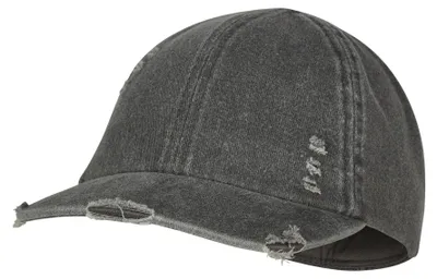 Image de Casquette de baseball en jean Sterntaler