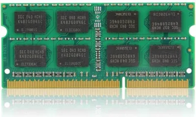 Image de CoreParts MMKN133-16GB Speichermodul DDR4 3200 MHz (MMKN133-16GB)