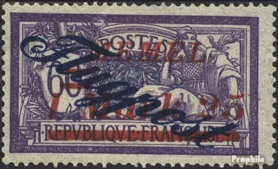 Produktbild von Briefmarken Memelgebiet 1922 Mi 75 mit Falz Flugpostsatz