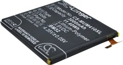 Produktbild von TECHTEK Akku Kompatibel mit [Xiaomi] 4, Leo, Mi4, Mi4 4G, Mi4W Ersetzt BM32
