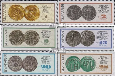Produktbild von Briefmarken Bulgarien 1970 Mi 2043-2048 (kompl.Ausg.) postfrisch Münzen des 13. und 14. Jh.