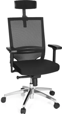 Produktbild von hjh OFFICE Profi Bürostuhl PORTO MAX HIGH Ergonomischer Schreibtischstuhl mit Armlehnen (höhenverstellbar) Stoff / Netzstoff Schwarz Drehstuhl für Büro, Zuhause
