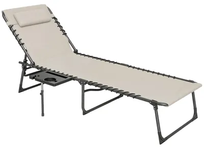 Produktbild von Klappbare Sonnenliege, 5-fach verstellbar, 60x190x31 cm, Creme, Seitentisch und Tasche, inkl. Kopfkissen, bis 120 kg