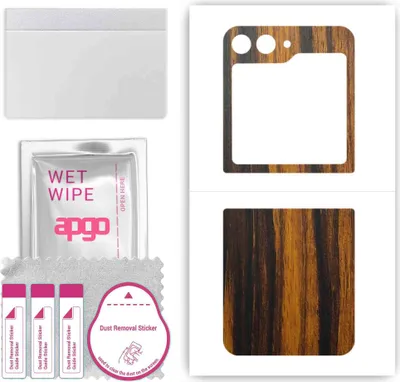 Produktbild von apgo Rückseite Schutzfolie, Skin, kompatibel mit Samsung Galaxy Z Flip5 Retro, Hinten Displayschutzfolie aus Vinylfolie, kratzfest, einfache Montage - Tigerwood