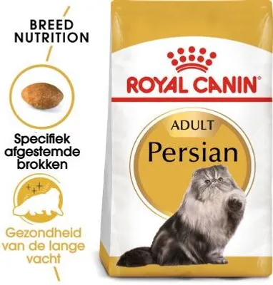 Produktbild von Royal Canin 9003579001165, Adult, Perserkatze, 85 g