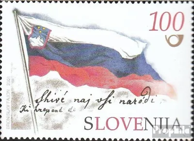 Produktbild von Briefmarken Slowenien 2001 Mi 355 (kompl.Ausg.) postfrisch 10 Jahre Unabahängigkeit