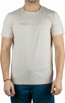 Obrázek produktu pro Pánské tričko s krátkým rukávem +8000 Uvero Beige - XL