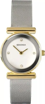 Obrázok produktu pre Hodinky Sekonda 4887 CYRKONIE strieborné