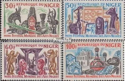 Produktbild von Briefmarken Niger 1966 Mi 120-123 (kompl.Ausg.) postfrisch Weltfestspiele