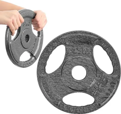 Produktbild von Hammertone Gewicht 1,25 kg enero fit fi26.5