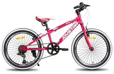 Obrázok produktu pre 20-palcové detské bicykel pre chlapcov a dievčatá vo veku 7-12 rokov, horské bicykel pre deti s 1- alebo 7-prevodovým systémom, detský bicykel