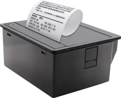 Produktbild von 72-80mm Thermodrucker mit TTL+RS232+USB-Anschlüssen, 180mm/s Geschwindigkeit, unterstützt ESC/POS-Befehle, automatischer Papierschneider, integriert