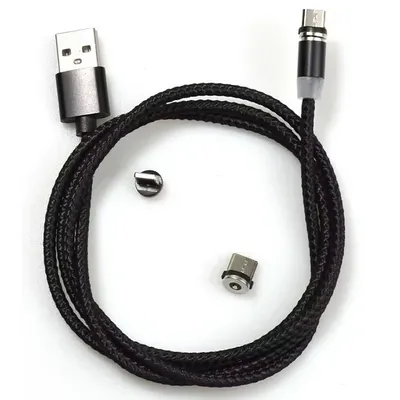 Produktbild von USB-Ladekabel 3in1 mit magnetischen Anschlüssen - Schwarz KP30706