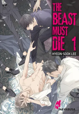 Produktbild von The Beast Must Die 1