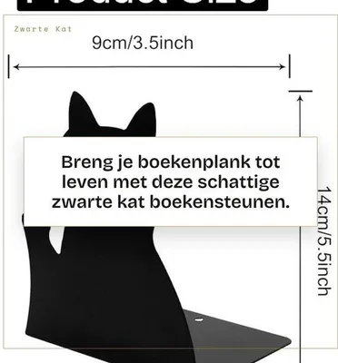 Image de Support de livre en métal, noir, en forme de chat. Support de livre avec rangement, antidérapant. Étagère à livres pour la maison, hauteur : 13,5 cm