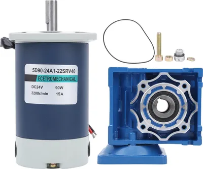 Obrázek produktu pro DC24V 5,5A 2200 ot./min Šnekový převodový motor 90W Vysoký výkon 15 ot./min Převodový poměr 146,7 ot./min Výstupní otáčky