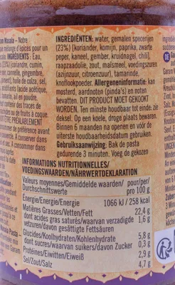 Produktbild von Pataks- Garam Masala Paste 283gr