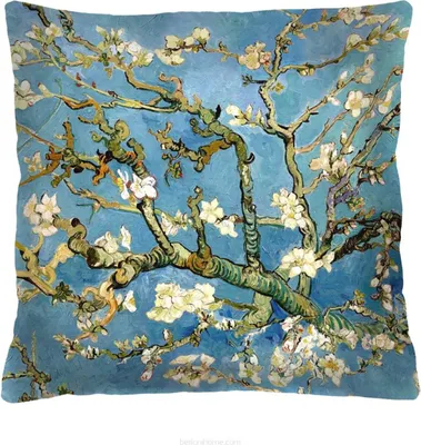 Produktbild von Dekokissen 50x50 »Almond« PJ15