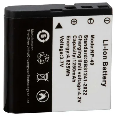 Produktbild von Easypix GoXtreme Lithium-Ionen Akku f.VX7230