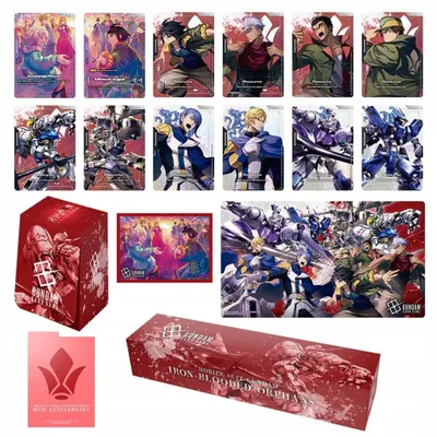 Image de Gundam Card Game – Premium Accessory PB02