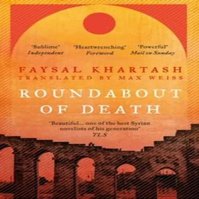 Immagine prodotto di Roundabout of Death