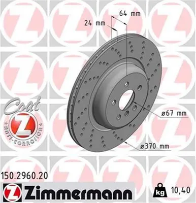 Produktbild von ZIMMERMANN Bremsscheibe Hinten Rechts für BMW 5 Touring (G31) 370mm 150.2960.20