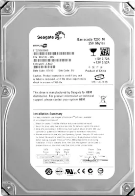 Obrázek produktu pro Seagate ST3250820AS 250 GB SATA 3,5"