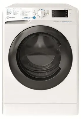 Image de Indesit Lave-linge Séchant Bde107448wkvfr - Indesit