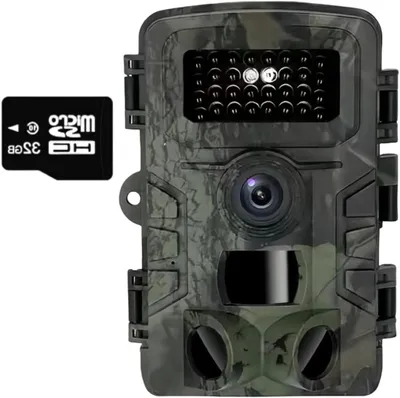 Produktbild von Wildtierkamera – Nachtsichtkamera – Tierbeobachtung – 58 Megapixel Auflösung – IP66 wasserdicht – Schwarz-Weiß