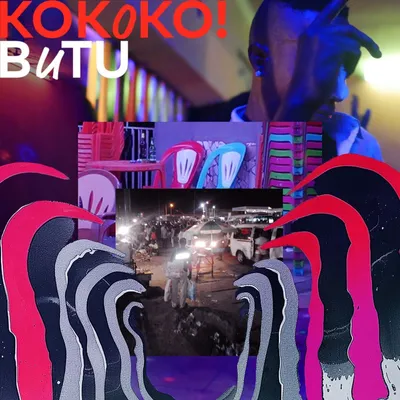 Produktbild von Kokoko!: Butu -   - (CD / B)