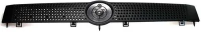 Produktbild von BLIC 6502-07-2008990P Kühlergrill Frontgrill für FIAT PANDA (169) Schwarz