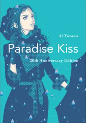 Immagine prodotto di Paradise Kiss: 20th Anniversary Edition
