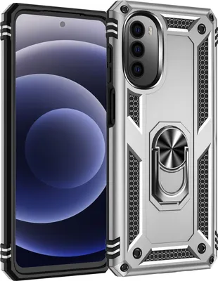 Produktbild von Mobigear Armor Ring  Motorola Moto G52 Hülle Hardcase Backcover Stoßfest mit Ringhalter - Silber