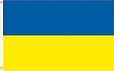 Produktbild von UKRAINE FAHNE FLAGGE zur EM 150x90cm große Flaggen Fahnen für Fahnenmast