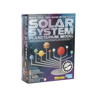 Immagine prodotto di planetario del sistema solare 4M