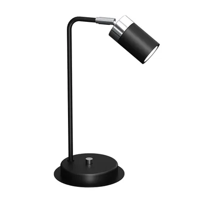 Produktbild von Tischlampe Milagro JOKER BLACK/CHROME 1xGU10