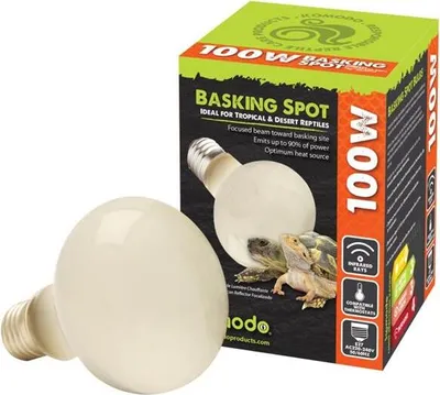 Obrázok produktu pre Komodo Basking Spot 100W - vyhrievacia žiarovka 3v1 komodo