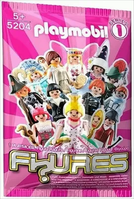 Produktbild von PLAYMOBIL 5204 - PLAYMOBIL Figuren Girls (enthält 1 der12 abgebildeten Figuren)