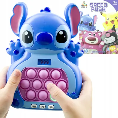 Zdjęcie produktu dla Gra Elektroniczna Pop It Zręcznościowa Konsola Stitch Zabawka Sensoryczna