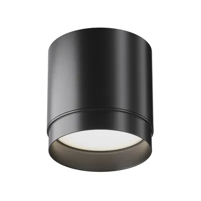 Image de Spot plafond noir rond décoratif Ø8cm 1xGX53 15W Polar Maytoni