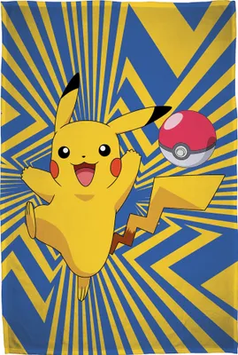 Immagine prodotto di Pokemon Decke Go Pikatchu 160x200 cm
