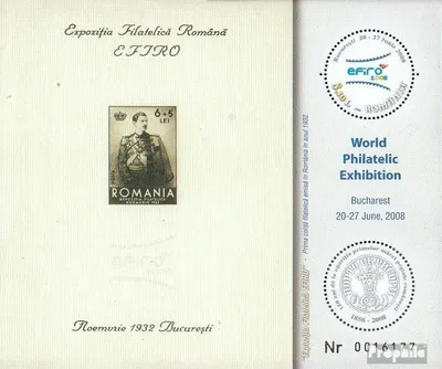 Produktbild von Briefmarken Rumänien 2008 Mi Block427 (kompl.Ausg.) postfrisch BriefmarkenausstellungEFIRO 08