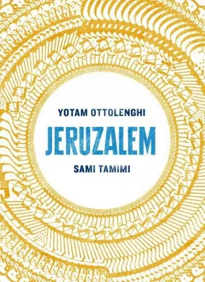 Productafbeelding van Boeken over Jeruzalem en zijn Cultuur