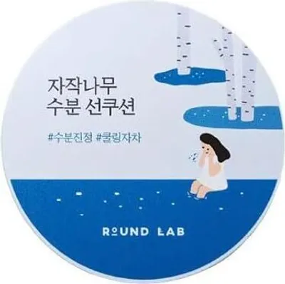 Zdjęcie produktu dla Round Lab Birch Juice Moisutrizing Sun Cushion 15g - Nawilżający krem ochronny w formie cushion