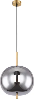 Immagine prodotto di Globo Lighting lampada a sospensione in metallo color ottone, 1x E27
